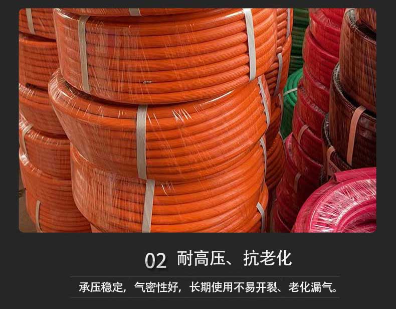 乙炔管